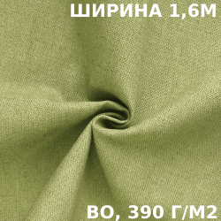 Ткань Брезент Водоупорный ВО 390 гр/м2 (Ширина 160см), на отрез  в Улан-Удэ