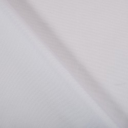 Ткань Оксфорд 600D PU, Белый   в Улан-Удэ