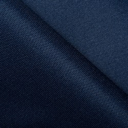 Ткань Оксфорд 600D PU, Темно-Синий (на отрез)  в Улан-Удэ