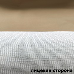 Ткань Блэкаут под лен светозатемняющая 100% &quot;Серая и Бежевая&quot; (на отрез)  в Улан-Удэ
