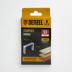 Denzel Скобы, 8 мм, для мебельного степлера, тип 53, 2000 шт.  в Улан-Удэ