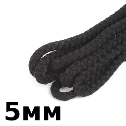 Шнур с сердечником 5мм, цвет Чёрный (плетено-вязанный, плотный)  в Улан-Удэ