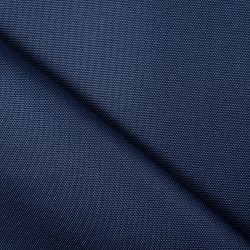 Ткань Кордура (Китай) (Оксфорд 900D), цвет Темно-Синий (на отрез)  в Улан-Удэ
